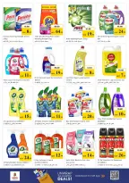 Ofertas de Nesto Hwr Alanz de 28 a 31 mayo 2026 Ofertas de ahorro en Mashreq - Página 16