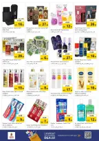 Ofertas de Nesto Hwr Alanz de 28 a 31 mayo 2026 Ofertas de ahorro en Mashreq - Página 18