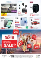 Ofertas de Nesto Hwr Alanz de 28 a 31 mayo 2026 Ofertas de ahorro en Mashreq - Página 36