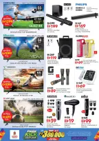 Ofertas de Nesto Dyrh de 28 a 31 mayo 2026 Ofertas de ahorro en Mashreq - Página 26