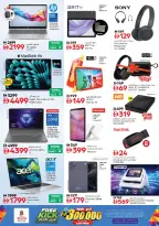 Ofertas de Nesto Nd Alhmr de 28 a 31 mayo 2026 Ofertas de ahorro en Mashreq - Página 29