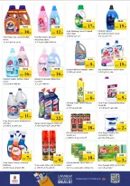 Ofertas de Nesto Alnhdh de 28 a 31 mayo 2026 Ofertas de ahorro en Mashreq - Página 20