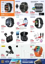 Ofertas de Nesto Alnhdh de 28 a 31 mayo 2026 Ofertas de ahorro en Mashreq - Página 27