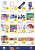 Ofertas de Nesto Jumeirah de 28 a 31 mayo 2026 Ofertas de ahorro en Mashreq - Página 12