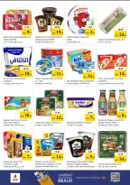 Ofertas de Nesto Jumeirah de 28 a 31 mayo 2026 Ofertas de ahorro en Mashreq - Página 16