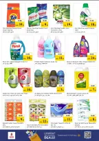 Ofertas de Nesto Mercado del Dragón de 28 a 31 mayo 2026 Ofertas de ahorro en Mashreq - Página 17