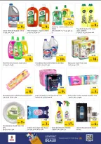 Ofertas de Nesto Mercado del Dragón de 28 a 31 mayo 2026 Ofertas de ahorro en Mashreq - Página 18