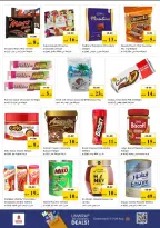Ofertas de Nesto Mercado del Dragón de 28 a 31 mayo 2026 Ofertas de ahorro en Mashreq - Página 3