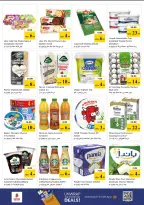 Ofertas de Nesto Al Karama de 28 a 31 mayo 2026 Ofertas de ahorro en Mashreq - Página 12