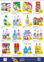 Ofertas de Nesto Al Karama de 28 a 31 mayo 2026 Ofertas de ahorro en Mashreq - Página 15