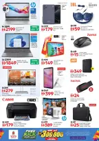 Ofertas de Nesto Al Karama de 28 a 31 mayo 2026 Ofertas de ahorro en Mashreq - Página 21