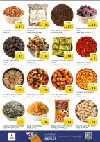 Ofertas de Nesto Al Karama de 28 a 31 mayo 2026 Ofertas de ahorro en Mashreq - Página 10