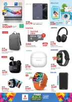 Ofertas de Nesto Jbl Ala de 28 a 31 mayo 2026 Ofertas de ahorro en Mashreq - Página 21