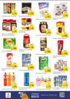 Ofertas de Nesto Jbl Ala de 28 a 31 mayo 2026 Ofertas de ahorro en Mashreq - Página 8