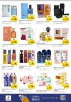 Ofertas de Nesto Carretera Al Mina de 28 a 31 mayo 2026 Ofertas de ahorro en Mashreq - Página 17