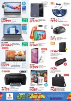 Ofertas de Nesto Carretera Al Mina de 28 a 31 mayo 2026 Ofertas de ahorro en Mashreq - Página 23