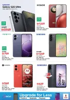 Ofertas de Nesto Carretera Al Mina de 28 a 31 mayo 2026 Ofertas de ahorro en Mashreq - Página 26