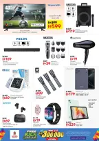 Ofertas de Nesto Alfhydy de 28 a 31 mayo 2026 Ofertas de ahorro en Mashreq - Página 18