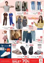 Ofertas de Nesto Alfhydy de 28 a 31 mayo 2026 Ofertas de ahorro en Mashreq - Página 20