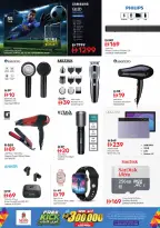 Ofertas de Nesto Centro comercial Reef de 28 a 31 mayo 2026 Ofertas de ahorro en Mashreq - Página 16