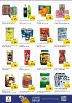 Ofertas de Nesto Centro comercial Reef de 28 a 31 mayo 2026 Ofertas de ahorro en Mashreq - Página 4