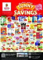 Ofertas de Nesto liwan de 28 a 31 mayo 2026 Ofertas de ahorro en Mashreq - Página 1