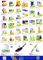 Ofertas de Nesto liwan de 28 a 31 mayo 2026 Ofertas de ahorro en Mashreq - Página 4