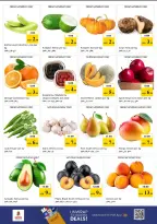 Ofertas de Nesto Centro comercial Mia de 28 a 31 mayo 2026 Ofertas de ahorro en Mashreq - Página 2
