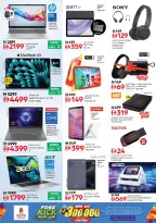 Ofertas de Nesto Centro comercial Mia de 28 a 31 mayo 2026 Ofertas de ahorro en Mashreq - Página 24