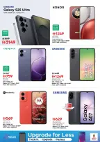 Ofertas de Nesto Centro comercial Mia de 28 a 31 mayo 2026 Ofertas de ahorro en Mashreq - Página 27