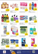 Ofertas de Nesto Abu Shagara de 28 a 31 mayo 2026 Ofertas de ahorro en Mashreq - Nesto - Emiratos Árabes Unidos - 28 mayo 2026 – 31 mayo 2026 - Página 19