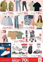 Ofertas de Nesto Abu Shagara de 28 a 31 mayo 2026 Ofertas de ahorro en Mashreq - Nesto - Emiratos Árabes Unidos - 28 mayo 2026 – 31 mayo 2026 - Página 28
