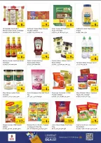 Ofertas de Nesto Abu Shagara de 28 a 31 mayo 2026 Ofertas de ahorro en Mashreq - Nesto - Emiratos Árabes Unidos - 28 mayo 2026 – 31 mayo 2026 - Página 9
