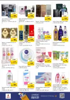 Ofertas de Nesto Al Majaz de 28 a 31 mayo 2026 Ofertas de ahorro en Mashreq - Nesto - Emiratos Árabes Unidos - 28 mayo 2026 – 31 mayo 2026 - Página 19