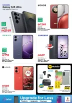 Ofertas de Nesto Al Majaz de 28 a 31 mayo 2026 Ofertas de ahorro en Mashreq - Nesto - Emiratos Árabes Unidos - 28 mayo 2026 – 31 mayo 2026 - Página 30