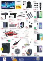 Nesto offers in Maysaloon from 28 to 31 May 2026 Mashreq Savings Offers - Nesto - UAE - 28 May 2026 – 31 May 2026 - Page 7