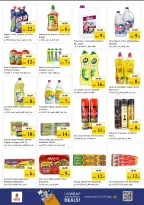 Ofertas de Nesto Rolla de 28 a 31 mayo 2026 Ofertas bombazos - Nesto - Emiratos Árabes Unidos - 28 mayo 2026 – 31 mayo 2026 - Página 18