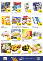 Ofertas de Nesto Mushrif de 28 a 31 mayo 2026 Ofertas de ahorro en Mashreq - Nesto - Emiratos Árabes Unidos - 28 mayo 2026 – 31 mayo 2026 - Página 13