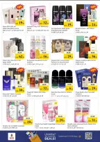 Ofertas de Nesto Mushrif de 28 a 31 mayo 2026 Ofertas de ahorro en Mashreq - Nesto - Emiratos Árabes Unidos - 28 mayo 2026 – 31 mayo 2026 - Página 25