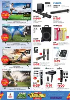 Nesto offers in Fakhruddin from 28 to 31 May 2026 Mashreq Savings Offers - Nesto - UAE - 28 May 2026 – 31 May 2026 - Page 23