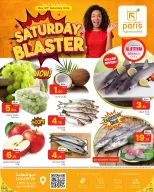 Offres Paris hypermarché Alatyh samedi 30 mai 2026 SAMEDI BLASTER - Paris hypermarché - Qatar - 30 mai 2026 – 30 mai 2026 - Page 1