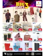 Mark & Save offers in Khobar from 14 to 16 Dhuʻl-Hijjah 1447 AH (31 May – 2 June 2026) Big Day Deals - Mark & Save - Saudi Arabia - 31 May 2026 – 2 June 2026 - Page 2