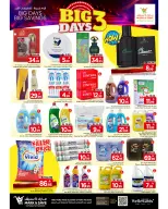 Mark & Save offers in Khobar from 14 to 16 Dhuʻl-Hijjah 1447 AH (31 May – 2 June 2026) Big Day Deals - Mark & Save - Saudi Arabia - 31 May 2026 – 2 June 2026 - Page 3