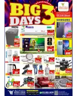 Mark & Save offers in Khobar from 14 to 16 Dhuʻl-Hijjah 1447 AH (31 May – 2 June 2026) Big Day Deals - Mark & Save - Saudi Arabia - 31 May 2026 – 2 June 2026 - Page 4