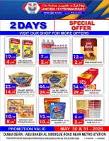 United Hypermarket offers in Dyrh from 30 to 31 May 2026 Special Offer - United Hypermarket - UAE - 30 May 2026 – 31 May 2026 - Page 1