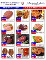 United Hypermarket offers in Dyrh from 30 to 31 May 2026 Special Offer - United Hypermarket - UAE - 30 May 2026 – 31 May 2026 - Page 2