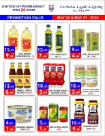 United Hypermarket offers in Dyrh from 30 to 31 May 2026 Special Offer - United Hypermarket - UAE - 30 May 2026 – 31 May 2026 - Page 4