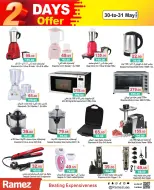 Ramez Markets UAE offers from 30 to 31 May 2026 Two-day deals - Ramez Markets - UAE - 30 May 2026 – 31 May 2026 - Page 15