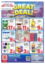 Ofertas de Day to Day Muwaileh de 1 a 5 junio 2026 Ofertas increíbles. - Página 1