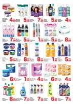Ofertas de Day to Day Muwaileh de 1 a 5 junio 2026 Ofertas increíbles. - Página 3